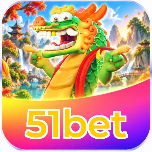51bet Logo